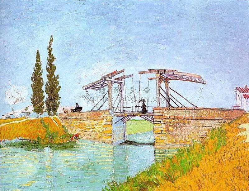 阿尔勒城朗格卢瓦桥 - 文森特·威廉·梵高